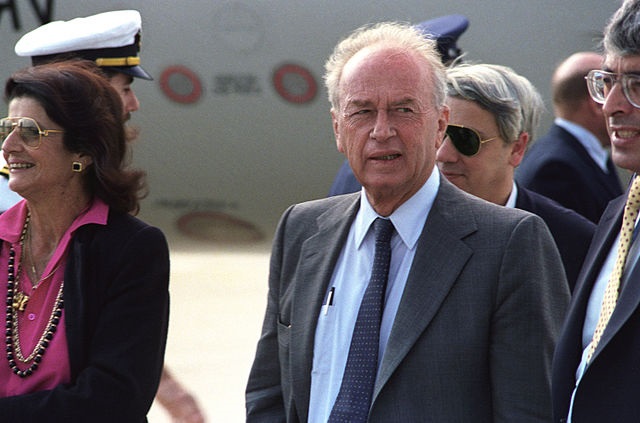 The daughter of former Israeli President Yitzhak Rabin warned that the current atmosphere of incitement in the Israeli Palestinian conflict could lead to an assassination like her father's