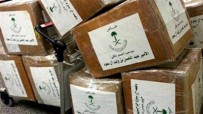 Off With His Head? Saudi Prince Arrested in Lebanon for Smuggling Cocaine