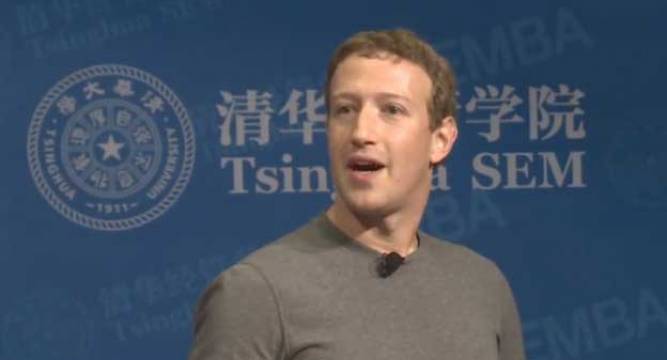 Zuckerberg gives 20-minute speech in Chinese