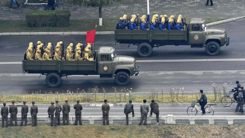 Military parades are common in Pyongyang but the 70th anniversary gathering is believed to be the biggest yet