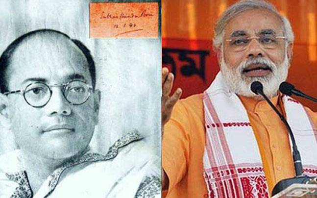 Subhas Chandra Bose and Narendra Modi