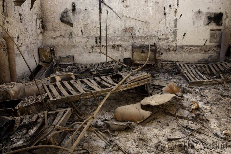 MSF: US Tank Breached Bombed Afghan Hospital Compound