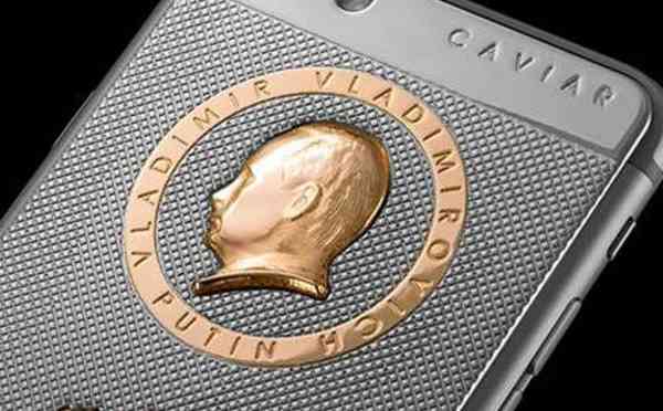 A Russian gadget designer has released a limited-edition iPhone emblazoned with Putin's head