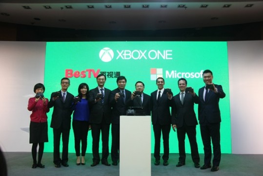 XboxOneChina