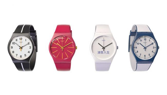 Swatch Bellamy Beats Apple Watch in China with Mobile Payment