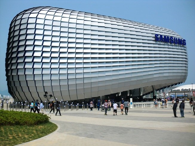 Third Quarter Operating Profit Of Samsung Increases