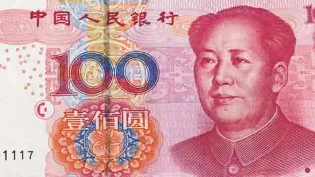 Ford to issue first dim sum bond #10