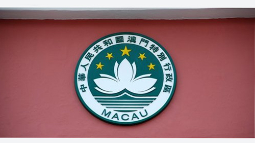 No backing down Macau gov't stands firm on table cap stance