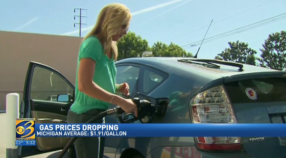 Gas prices at lowest levels since 2008 for holiday story image