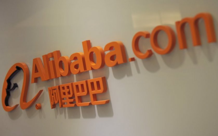 Alibaba