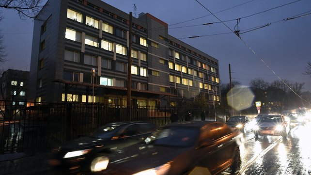 The Russian Anti Doping Agency building in Moscow