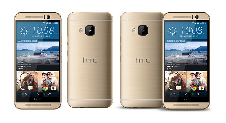 Android 6.0 Marshmallow OTA Update Arrives For HTC One M8 GPE; HTC One M9 Is Next?