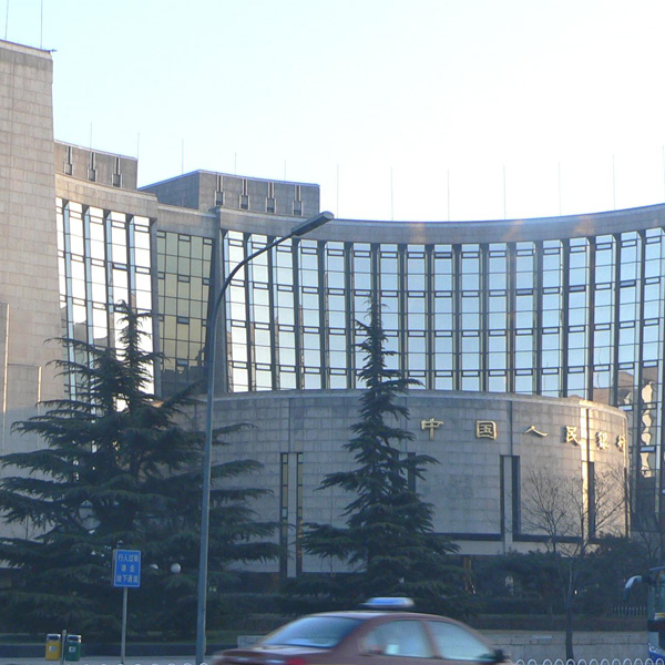 China Central Bank