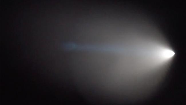 Mysterious Light in Southern California Sky Baffled People