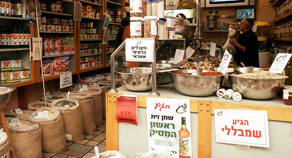 A shop in Jerusalem Israel