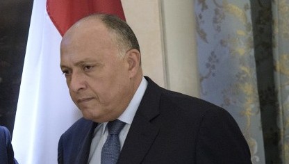 Egyptian Foreign Minister Sameh Shoukry