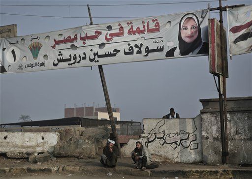 Egyptians Vote in Second Round of Parliamentary Elections