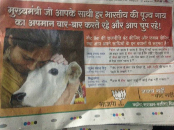 BJP's ad on cow slams Nitish Kumar ahead of final phase of polling in Bihar