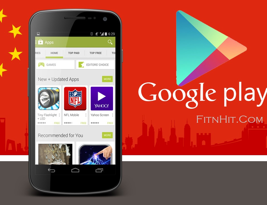 Google likely to launch the Play Store in China