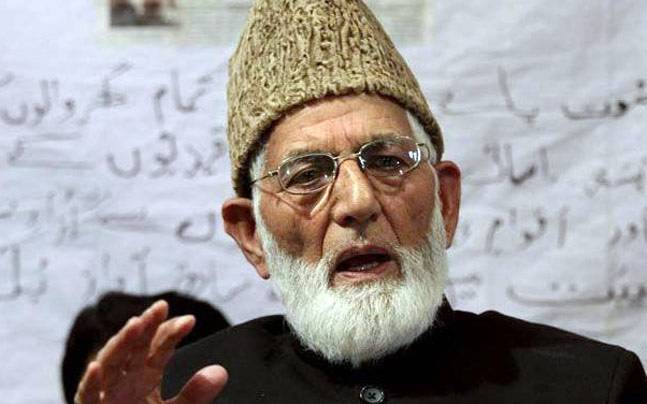 Hurriyat to hold million march to counter Modi rally on November 7