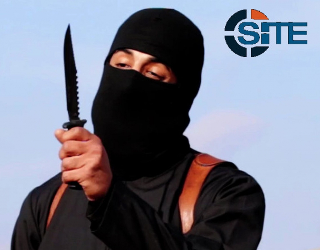 IS Terrorist'Jihadi John Hit by US Drone Strike Believed Dead