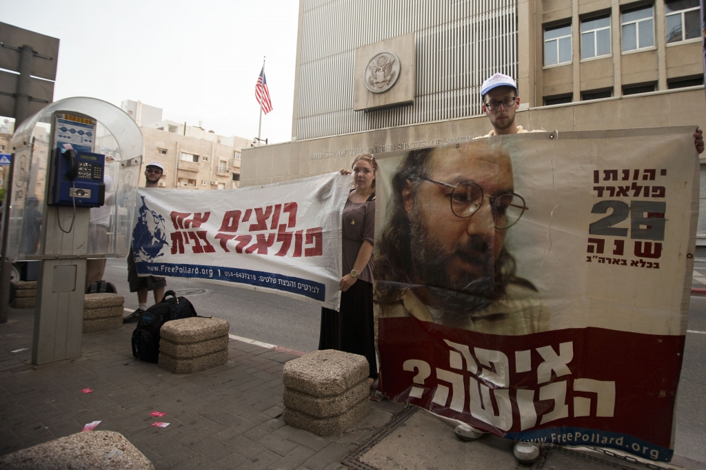 Will Convicted Israeli Spy Jonathan Pollard Become a Man Without a Country