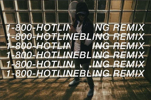 Justin Bieber Drops 'Hotline Bling' Remix + Actual Phone Number