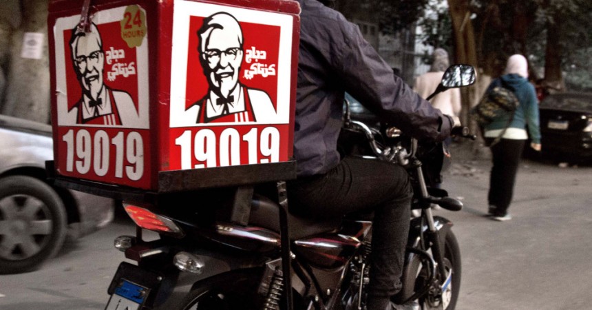 KFC now delivers fried chicken to your doorstep