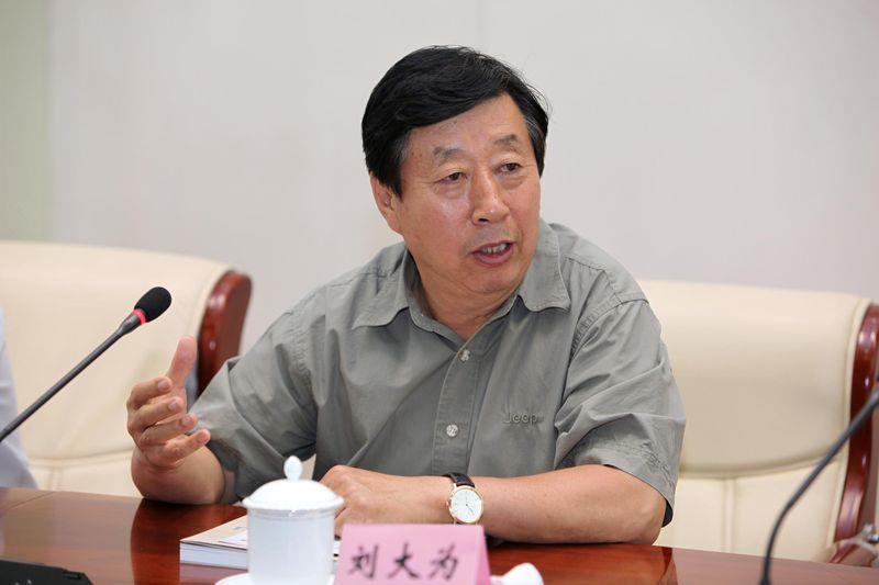 Liu Dawei