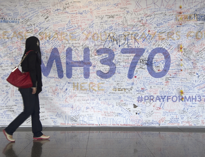 MH370 was carrying 239 passengers and crew