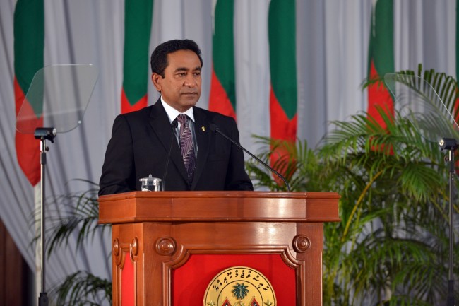 Maldives President Abdulla Yameen declared a state of emergency giving sweeping powers to security forces to arrest suspects ahead of a major anti-government protest rally