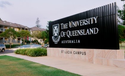 UQ front entrance