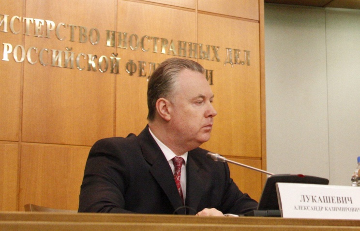 Russia’s OSCE envoy Alexander Lukashevich