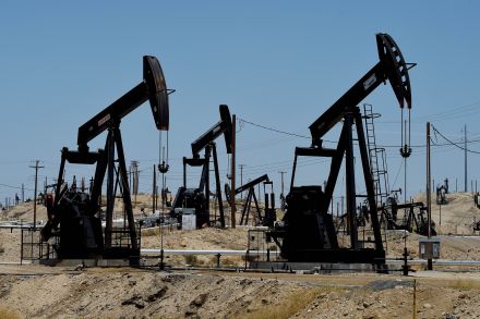 Low oil prices an issue for global oil diversification