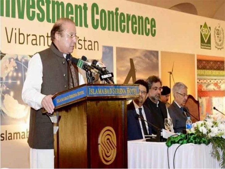 Pakistan getting prosperous, economy increasing: PM Nawaz