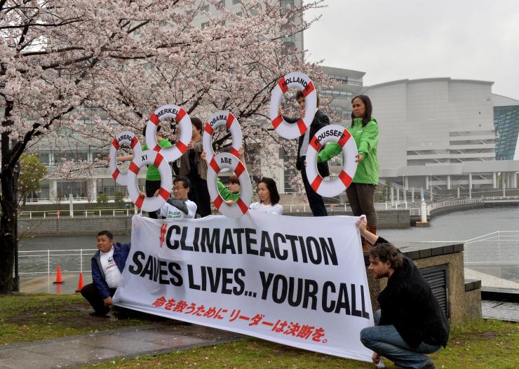 Japan climate change