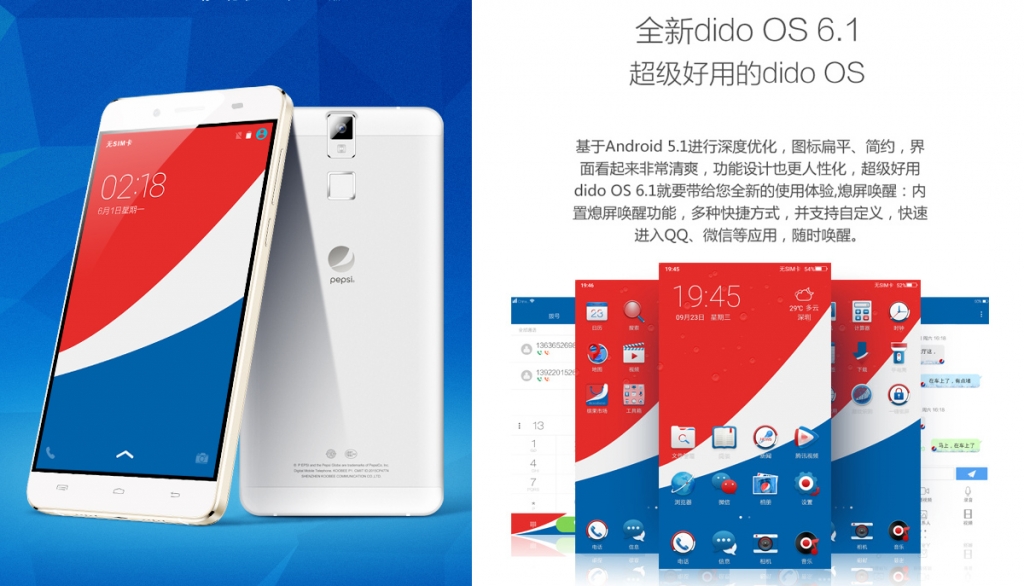 Quirky Pepsi Phone arrives in China