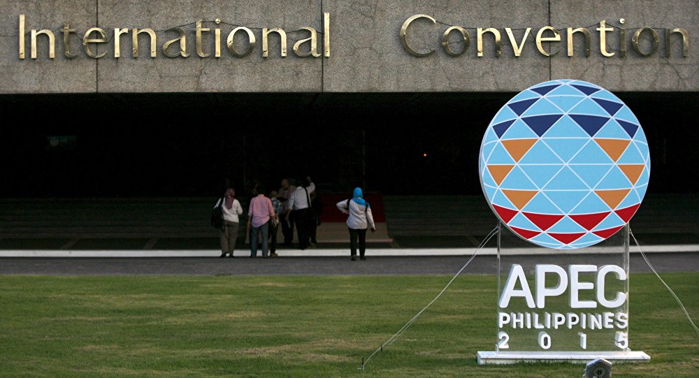 Philippine forces on alert assure APEC summit's safety