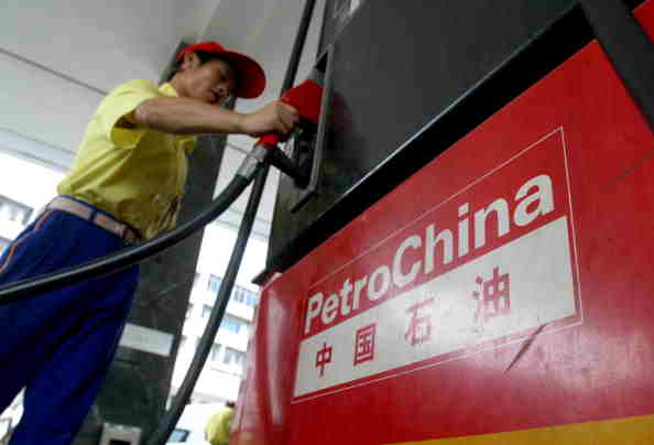 PetroChina to Sell Stake at Trans Asia Gas Pipeline Seeks to Meet Year End Profit Target