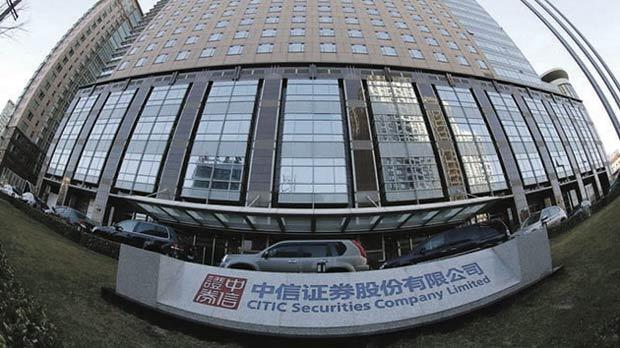 The signboard of CITIC Securities at its head office in Beijing