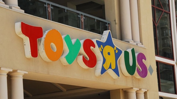 Toys R Us