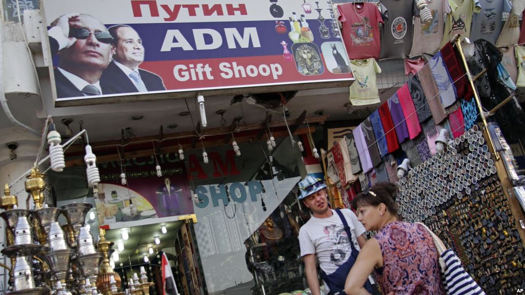 Russian tourists shop in the Old Market in the Red Sea resort town of Sharm el-Sheikh south Sinai Egypt Nov. 8 2015