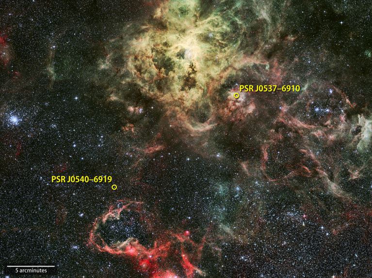 Luminous gamma ray pulsar