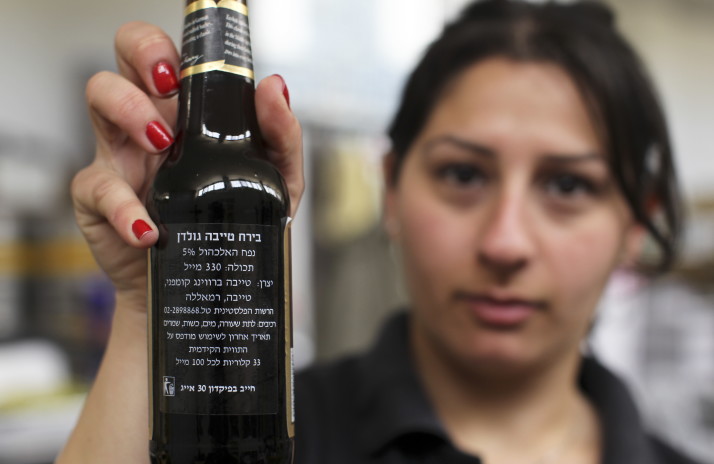 The European Commission issued new guidelines this month for the labeling of some products made in Israeli settlements. | EPA  ATEF SAFADI