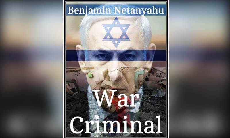 Arrest Warrants Issues For Israeli PM Netanyahu And Senior Officials