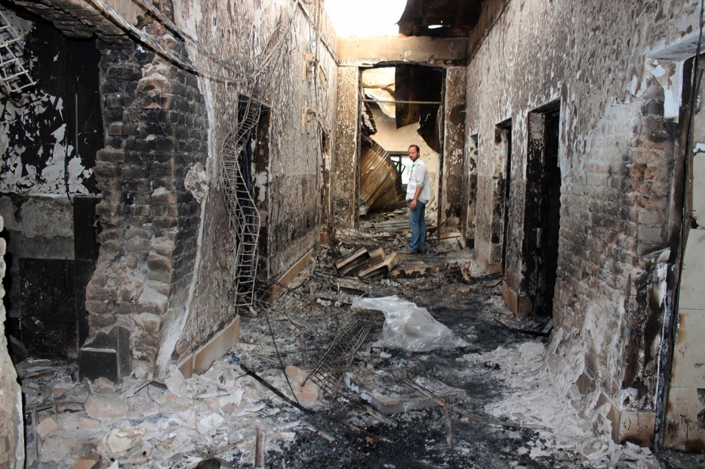 'Human Error' Cited in Mistaken US Airstrike on Kunduz Hospital