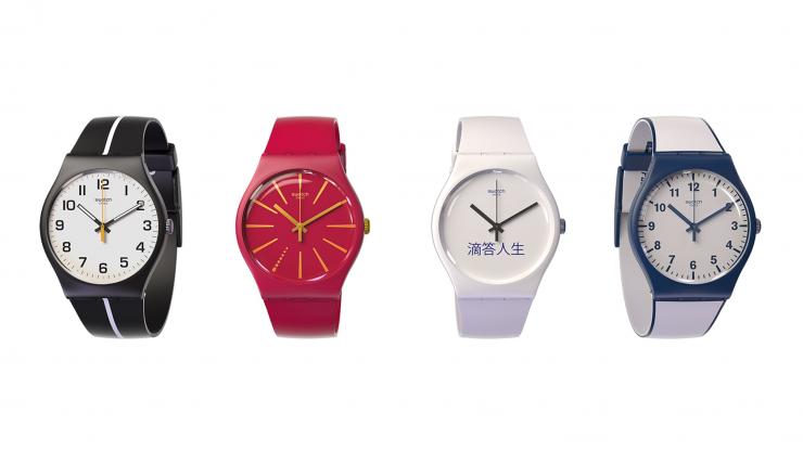 Swatch teams up with Visa to let you pay with a flick of the wrist