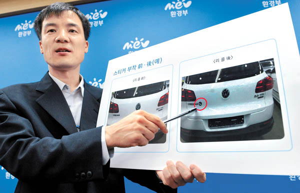 South Korea, California widen VW recalls