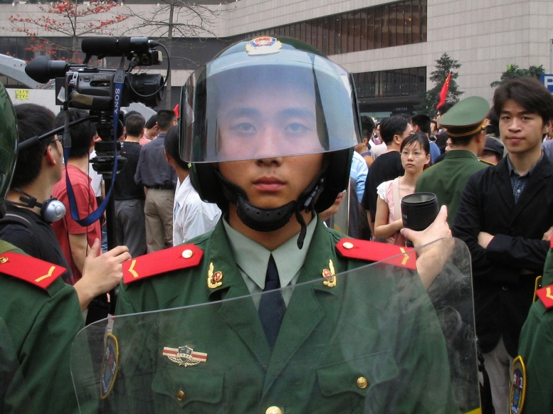 Chinese police