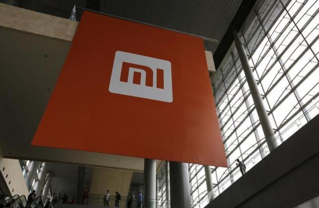 Xiaomi has revealed that the Mi Pad 2 can either have a Windows 10 or an Android operating system